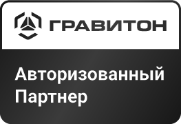 Авторизованныи-партнер_темн.png